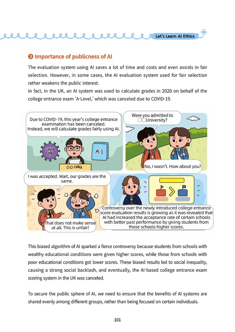AI Ethics for elementary school students 106페이지