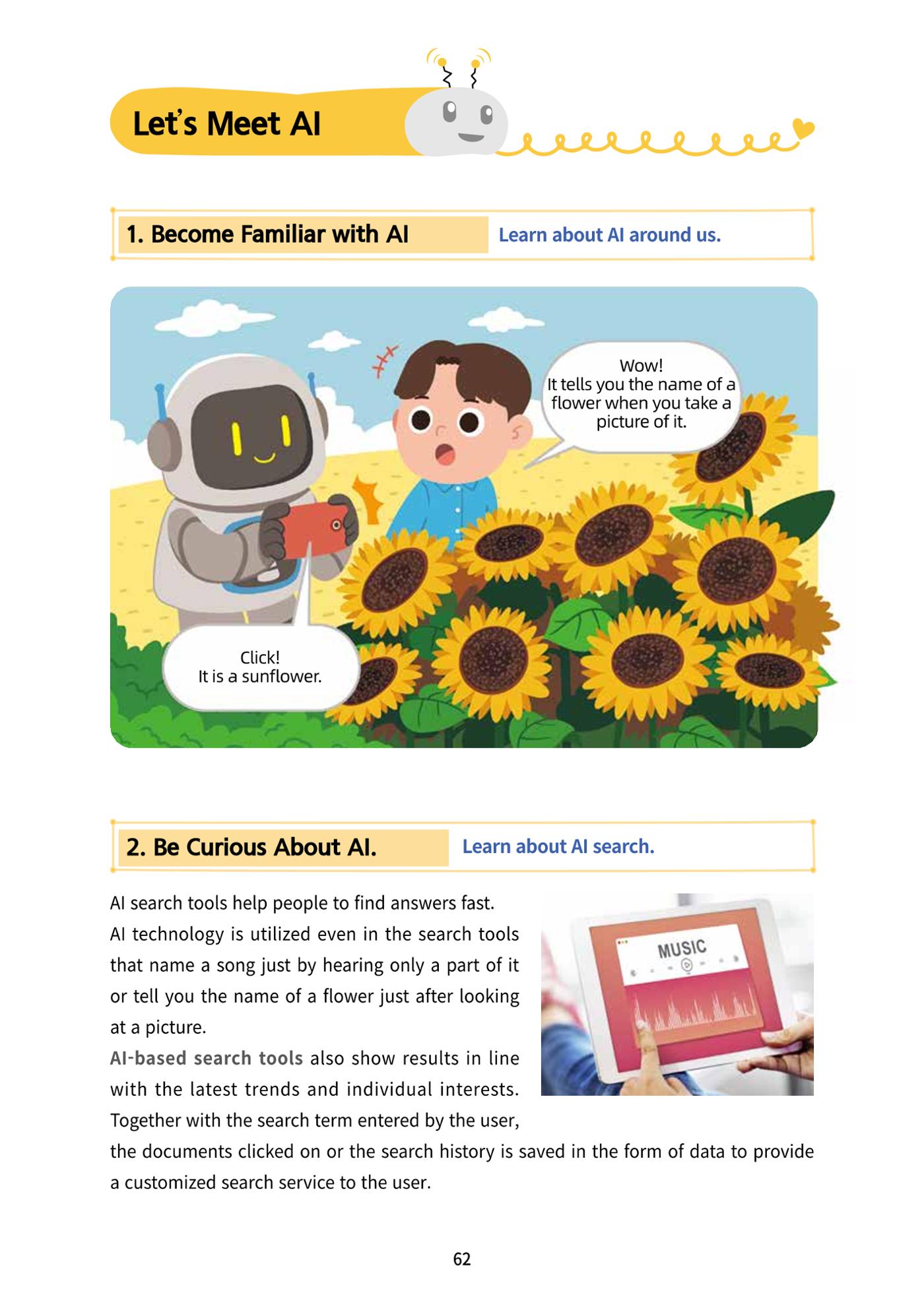 AI Ethics for elementary school students 67페이지