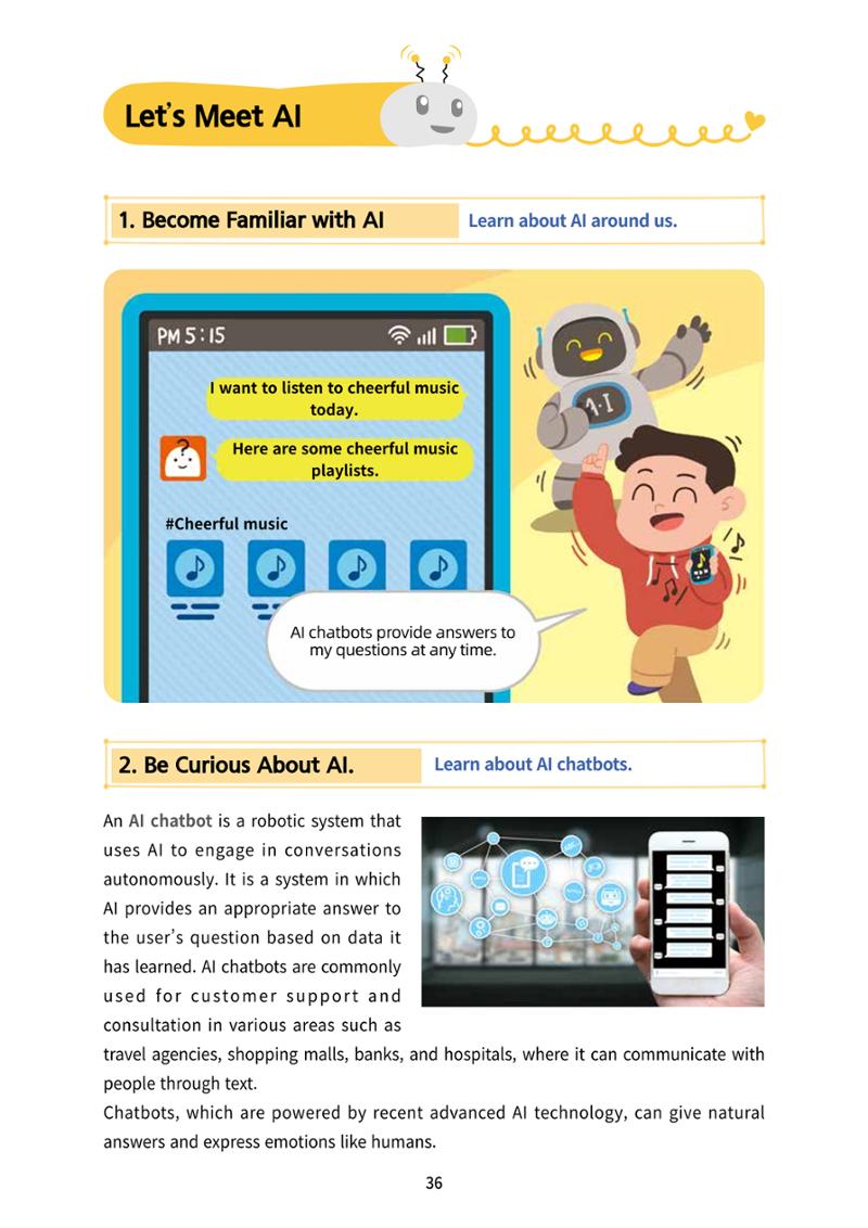 AI Ethics for elementary school students 41페이지