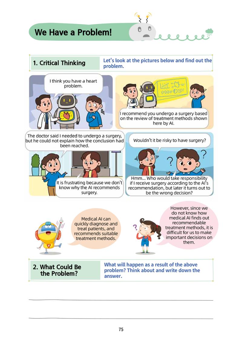 AI Ethics for elementary school students 80페이지