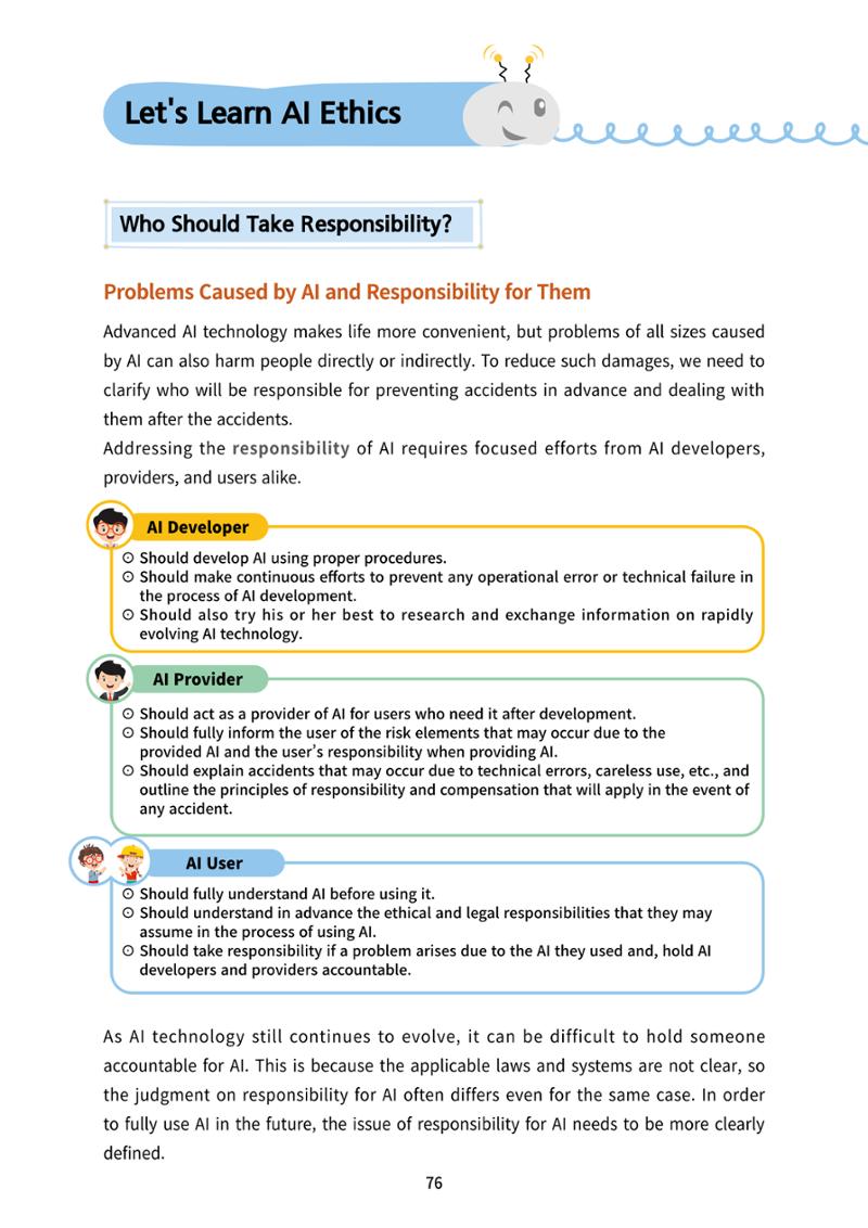 AI Ethics for elementary school students 81페이지