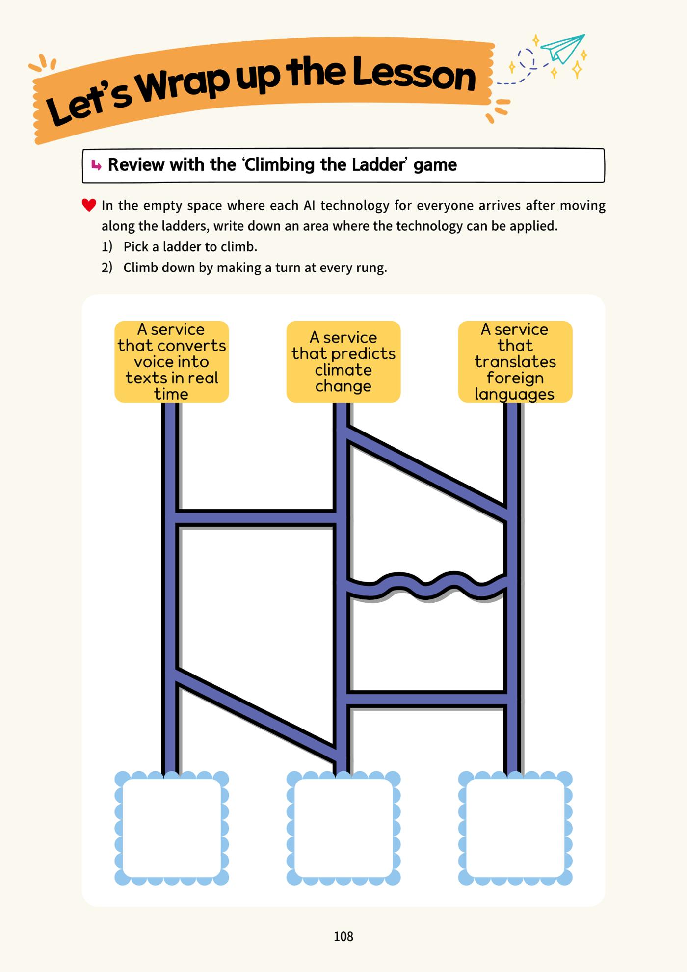 AI Ethics for elementary school students 113페이지