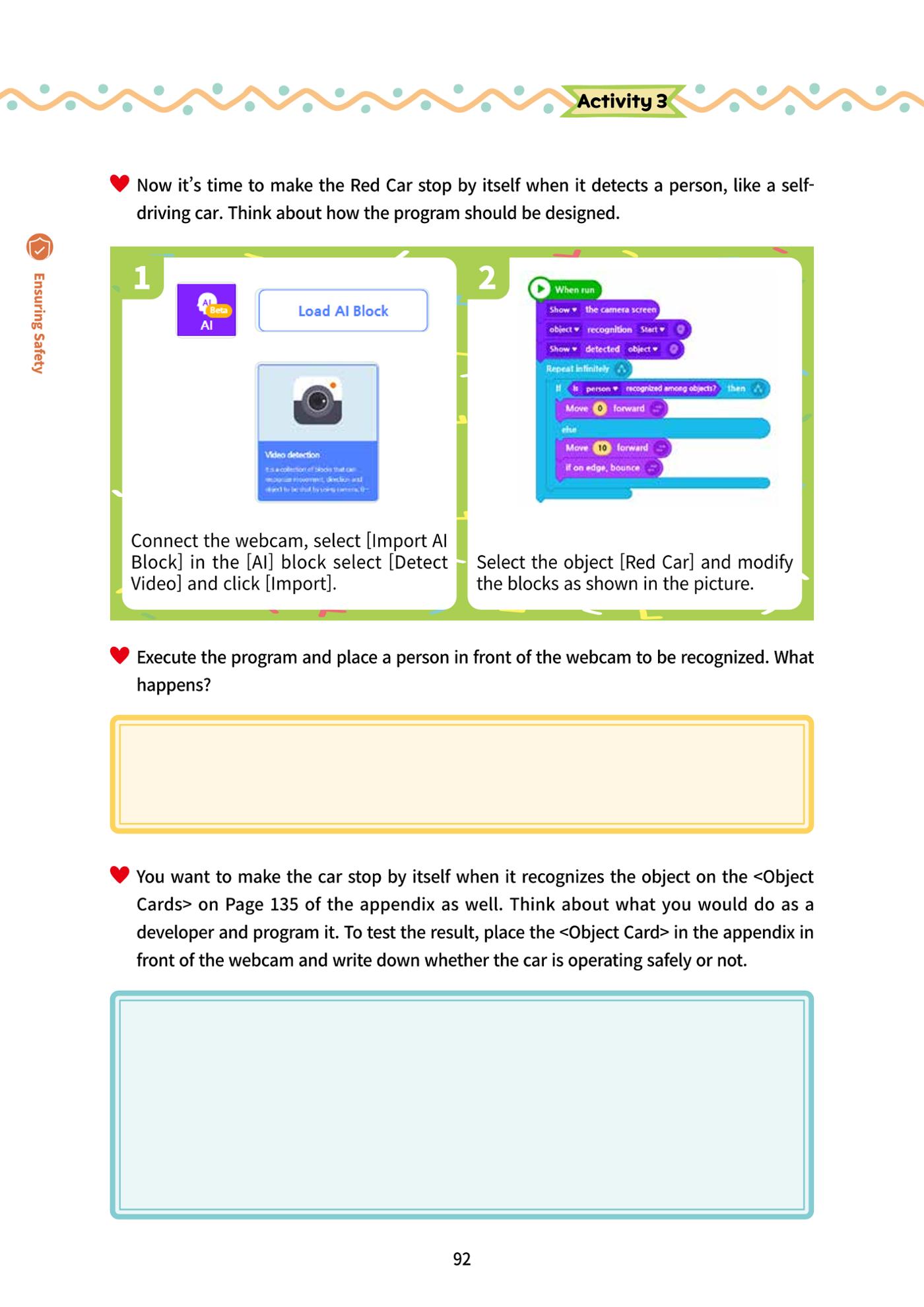 AI Ethics for elementary school students 97페이지