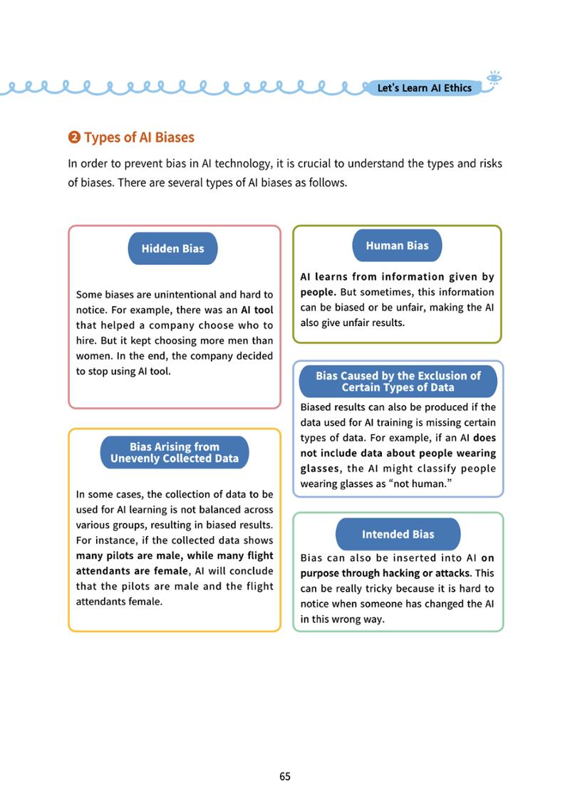 AI Ethics for elementary school students 70페이지