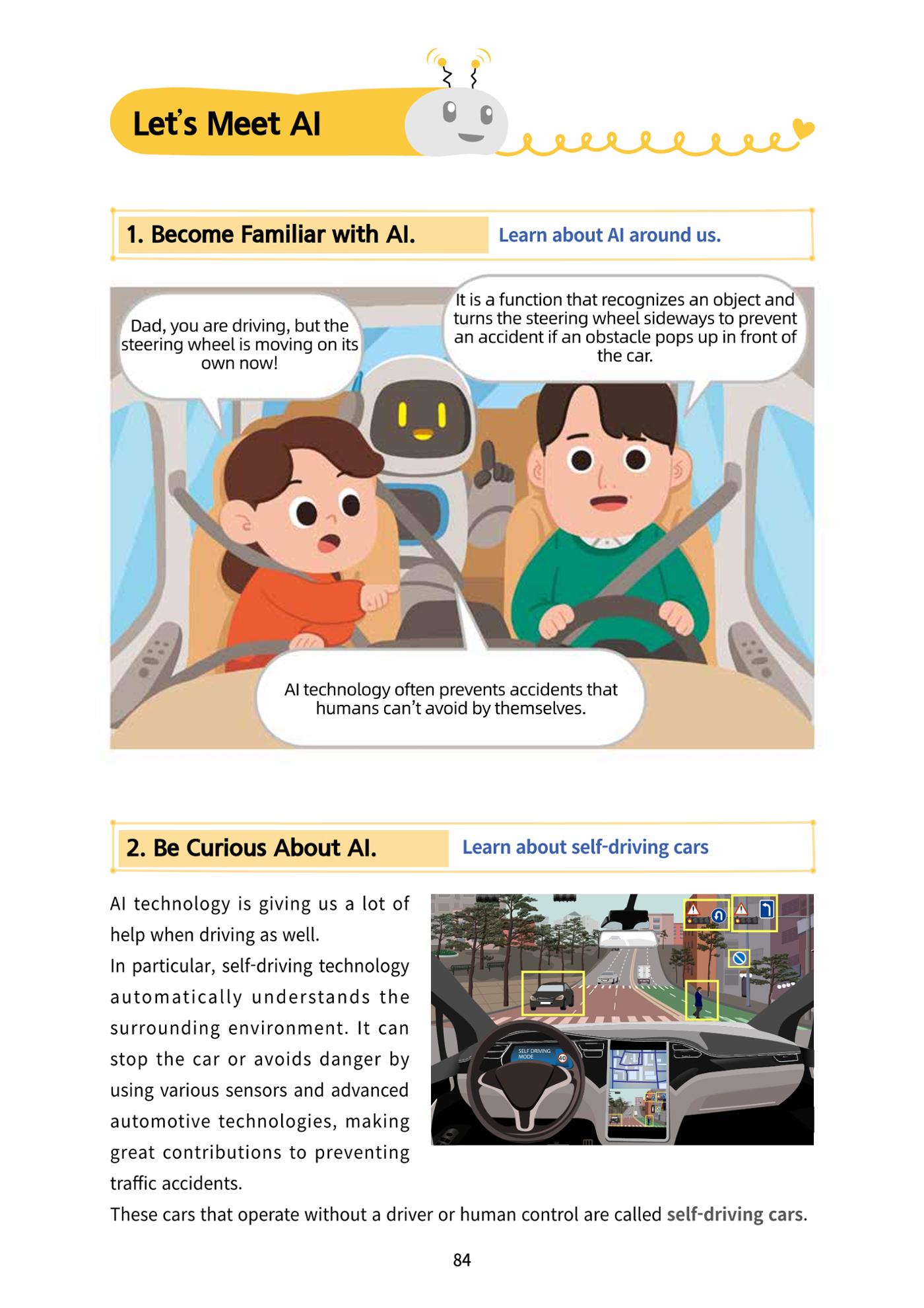 AI Ethics for elementary school students 89페이지