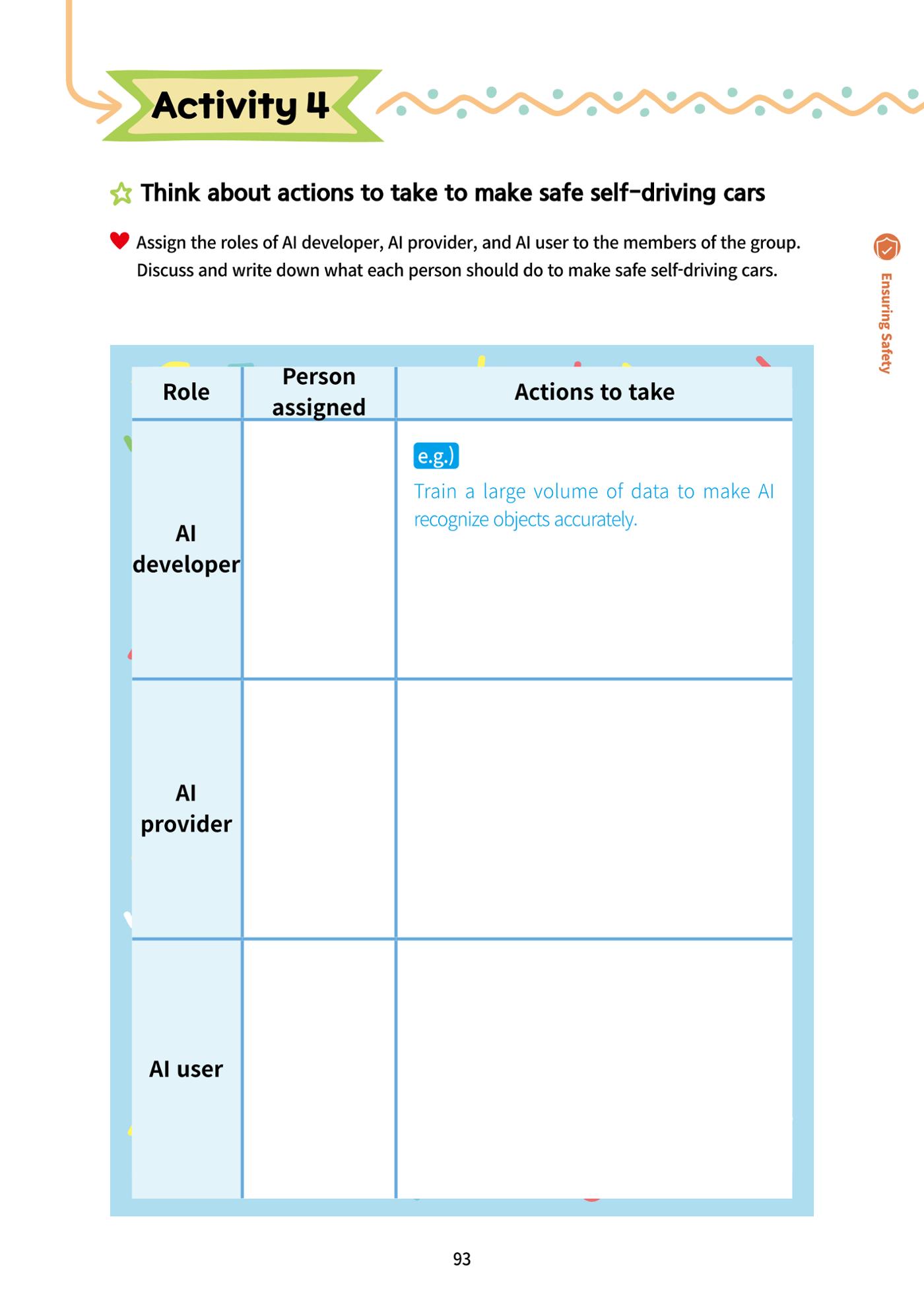 AI Ethics for elementary school students 98페이지