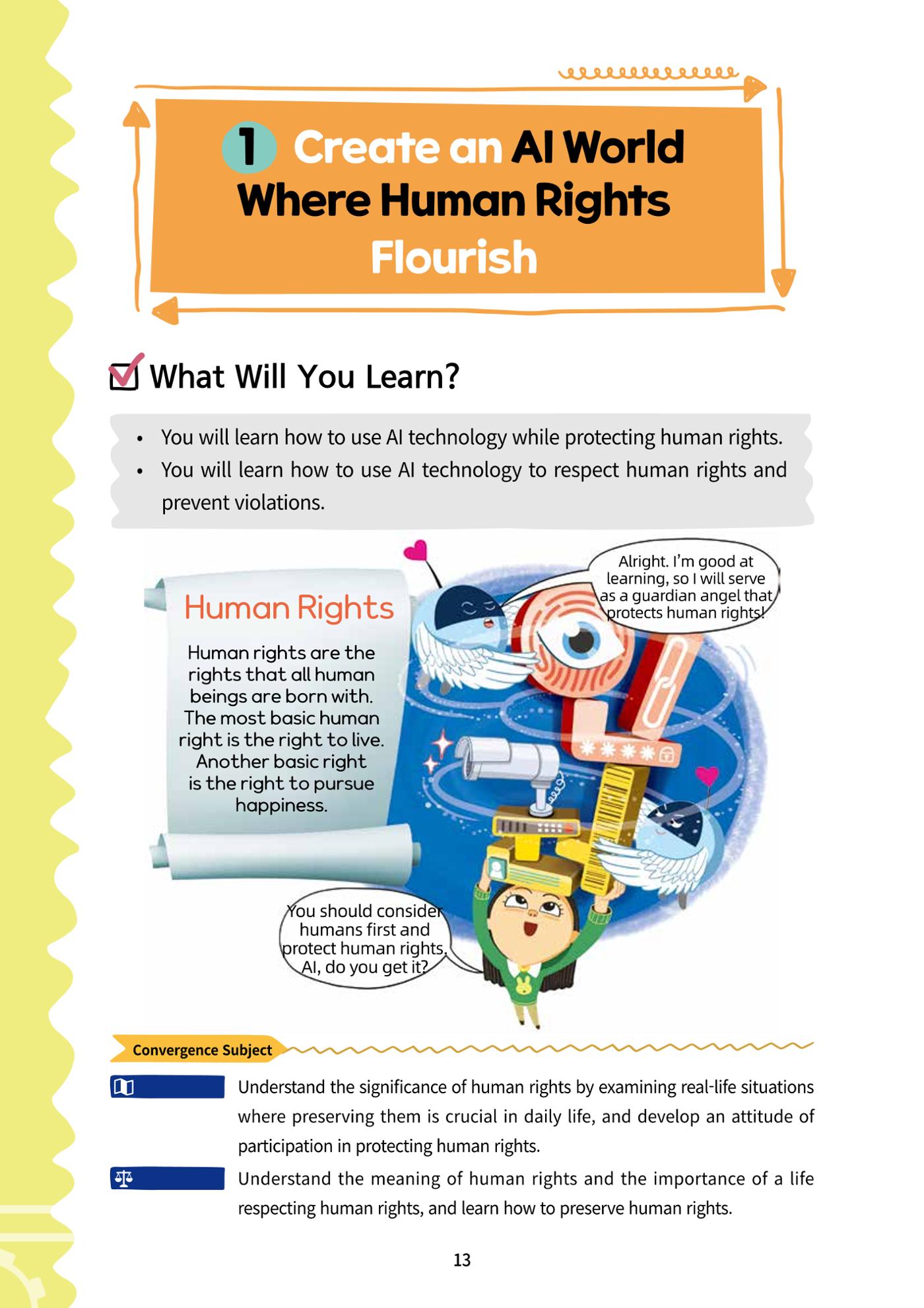 AI Ethics for elementary school students 18페이지