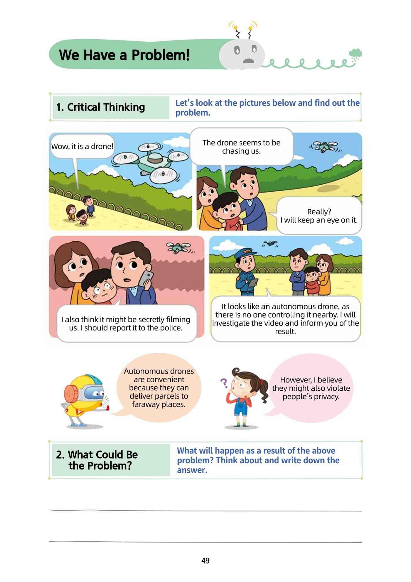 AI Ethics for elementary school students 54페이지