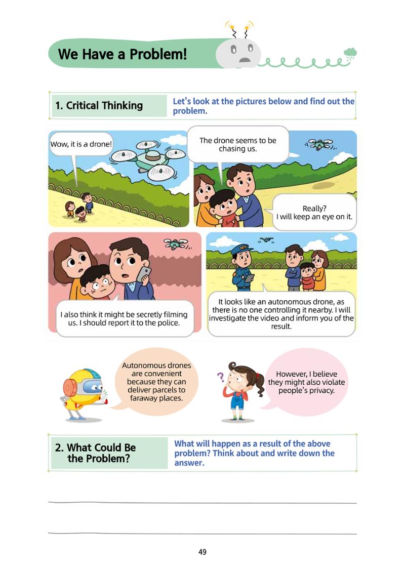 AI Ethics for elementary school students 54페이지
