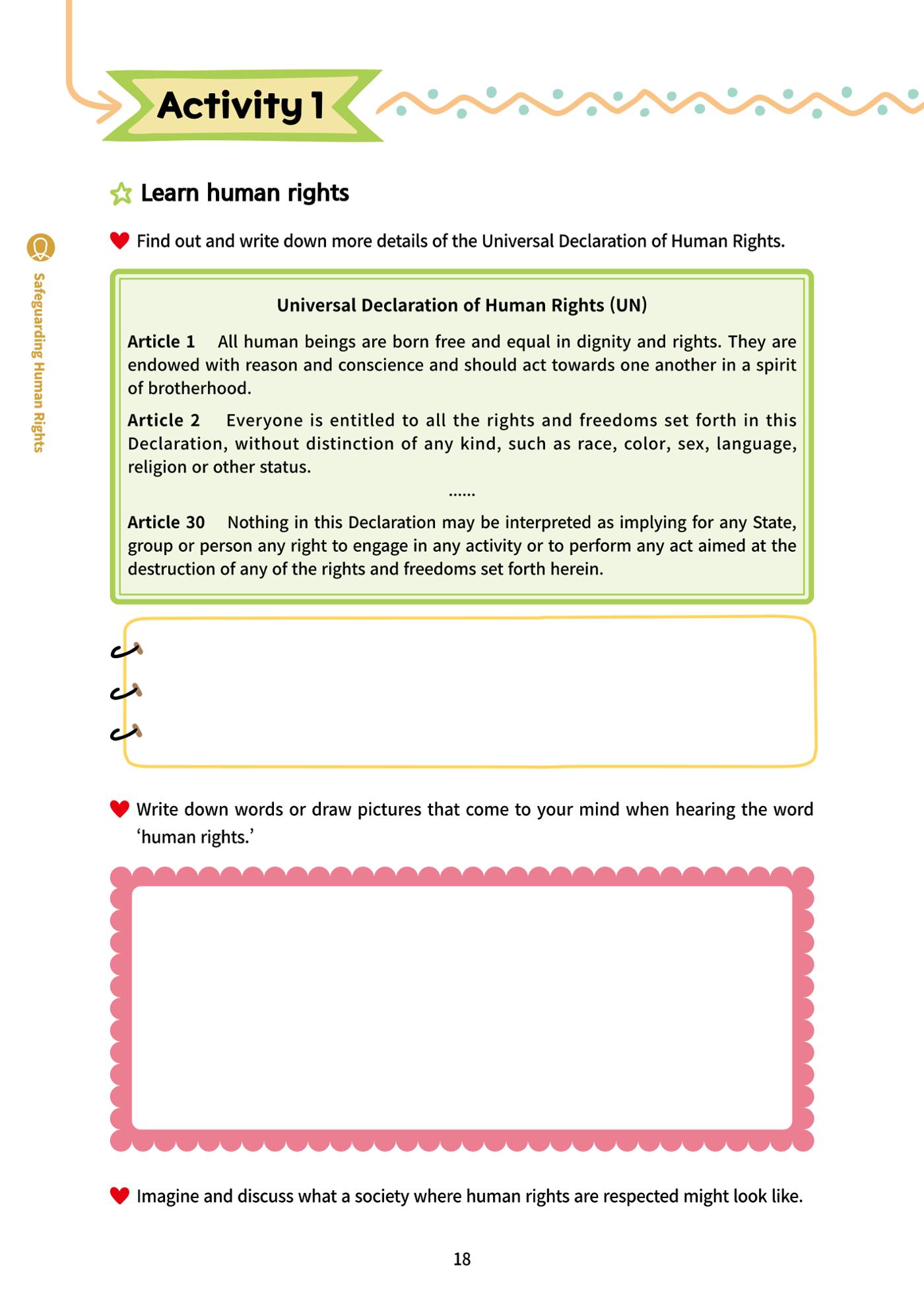 AI Ethics for elementary school students 23페이지