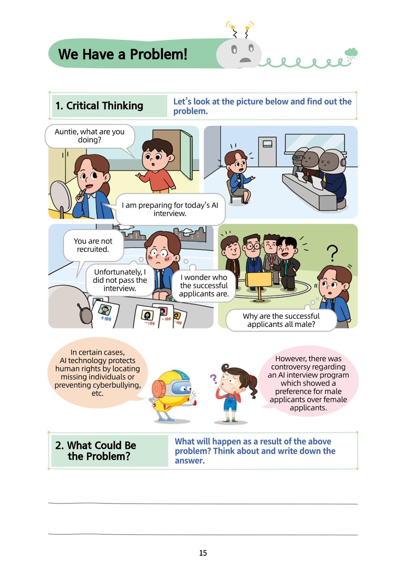 AI Ethics for elementary school students 20페이지