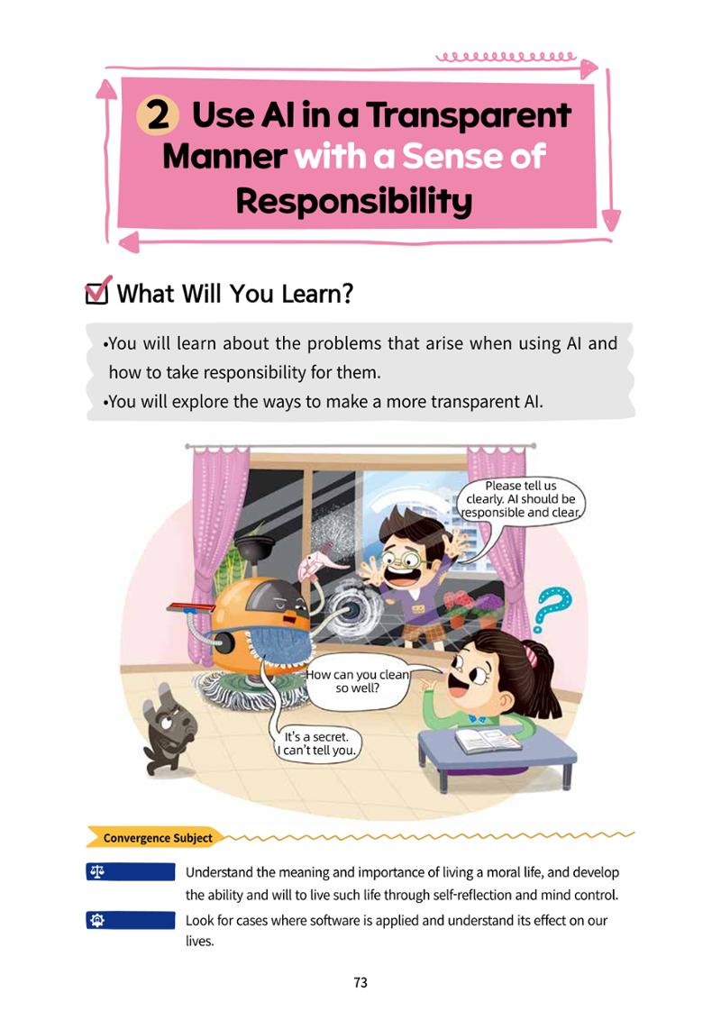 AI Ethics for elementary school students 78페이지