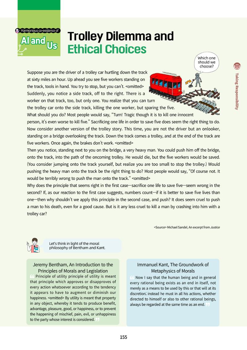 AI Ethics for high school students 158페이지