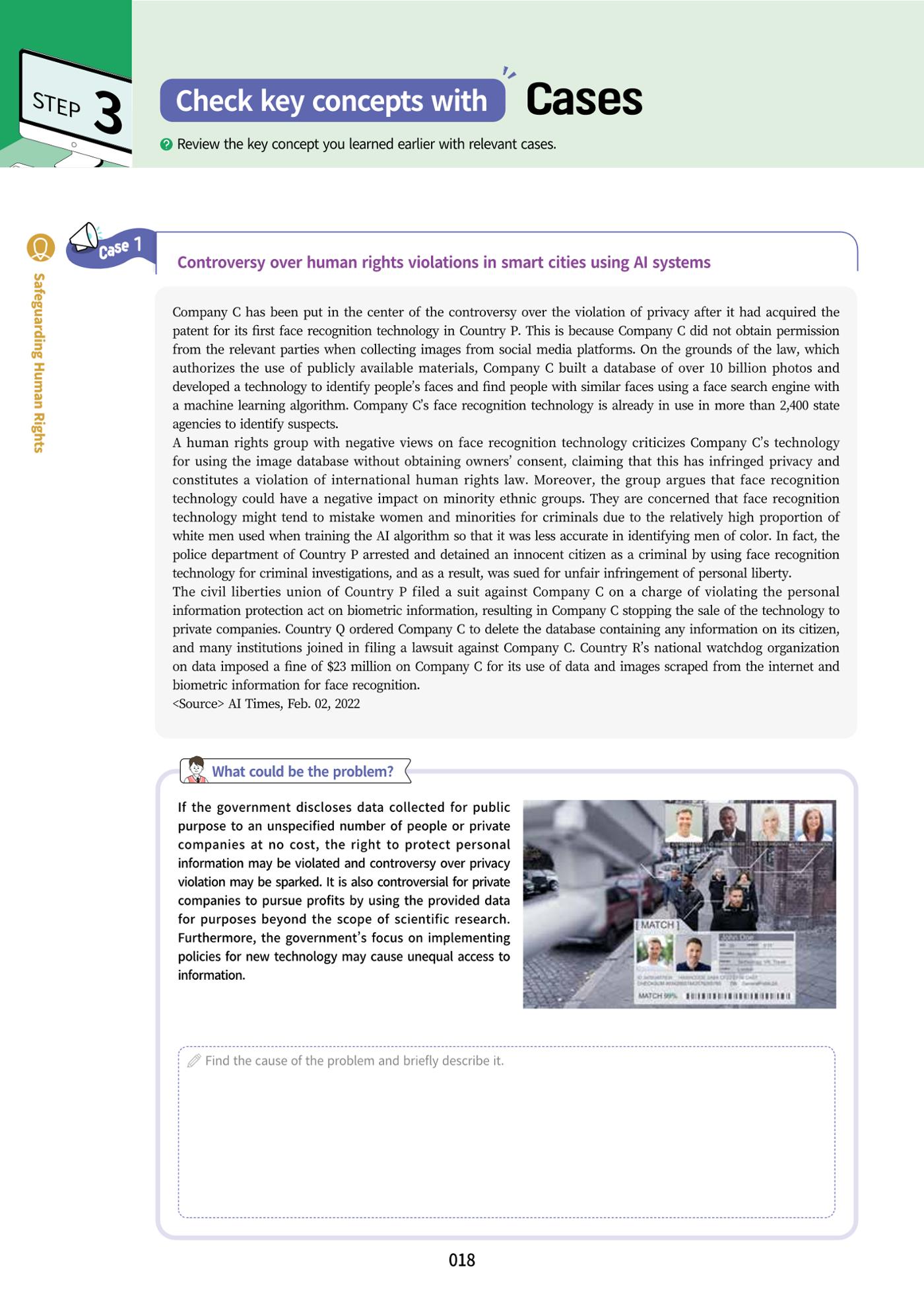 AI Ethics for high school students 21페이지