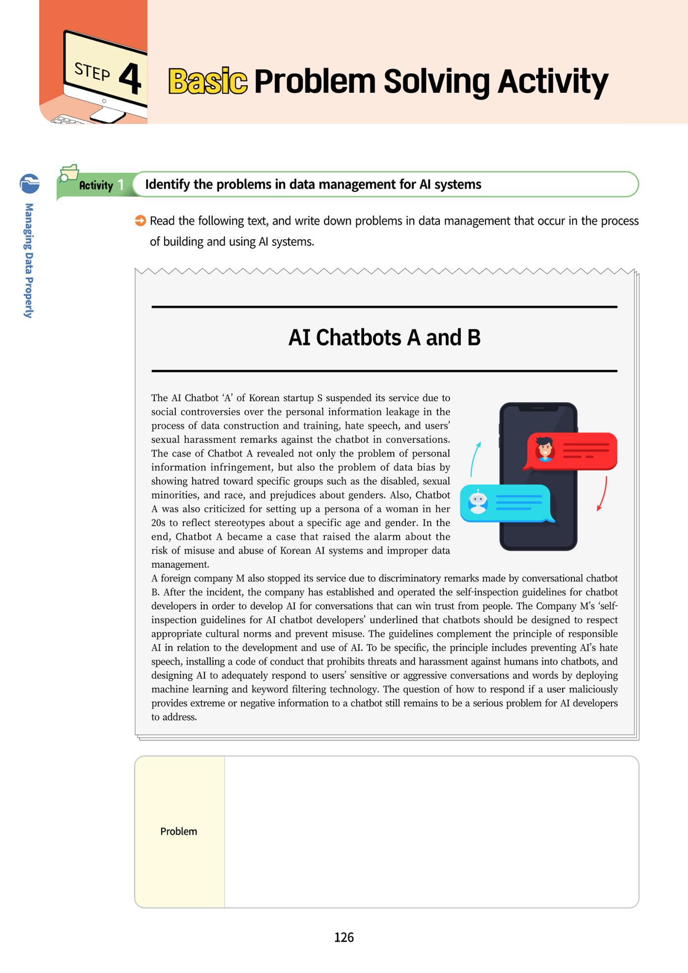 AI Ethics for high school students 129페이지