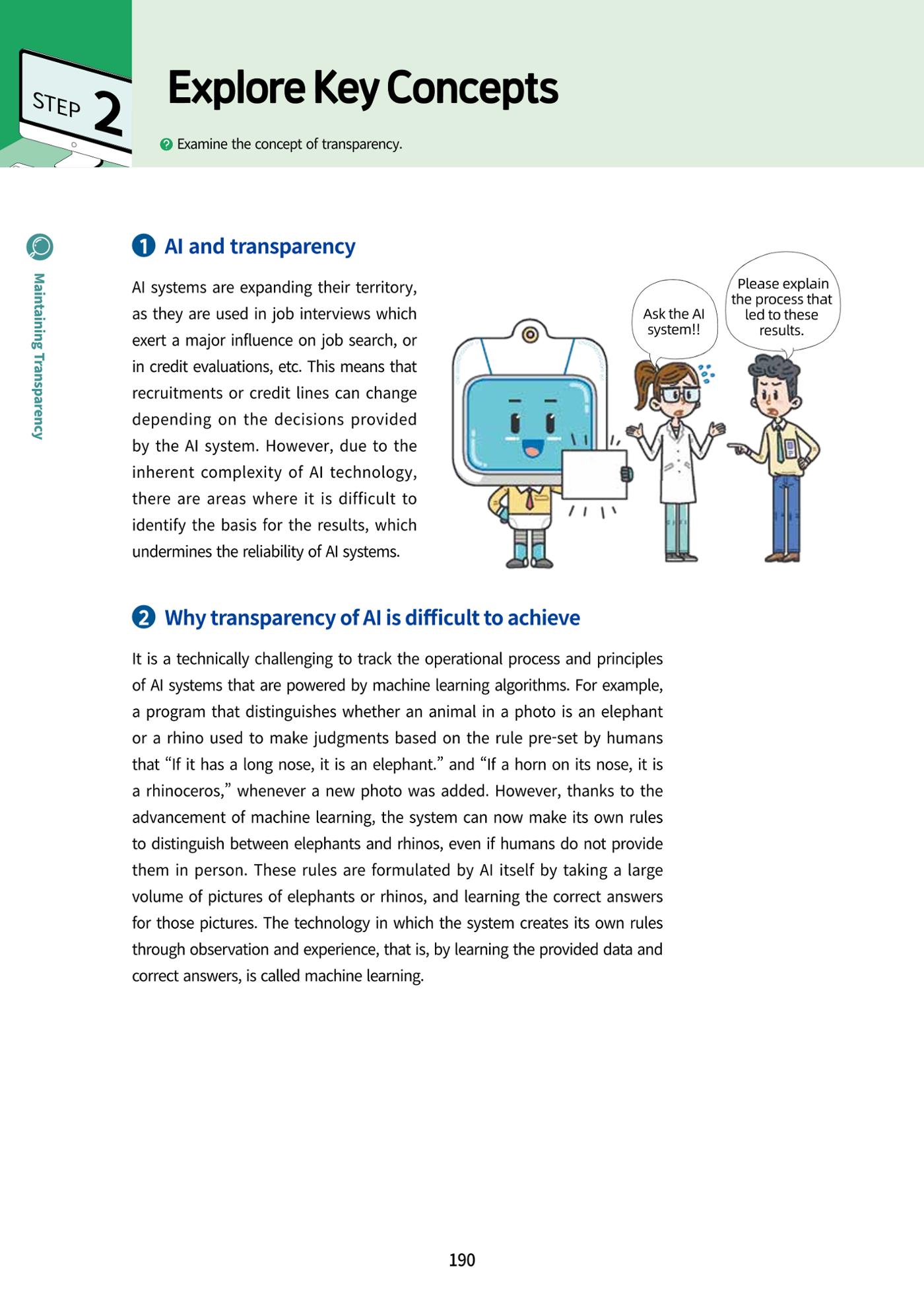 AI Ethics for high school students 193페이지
