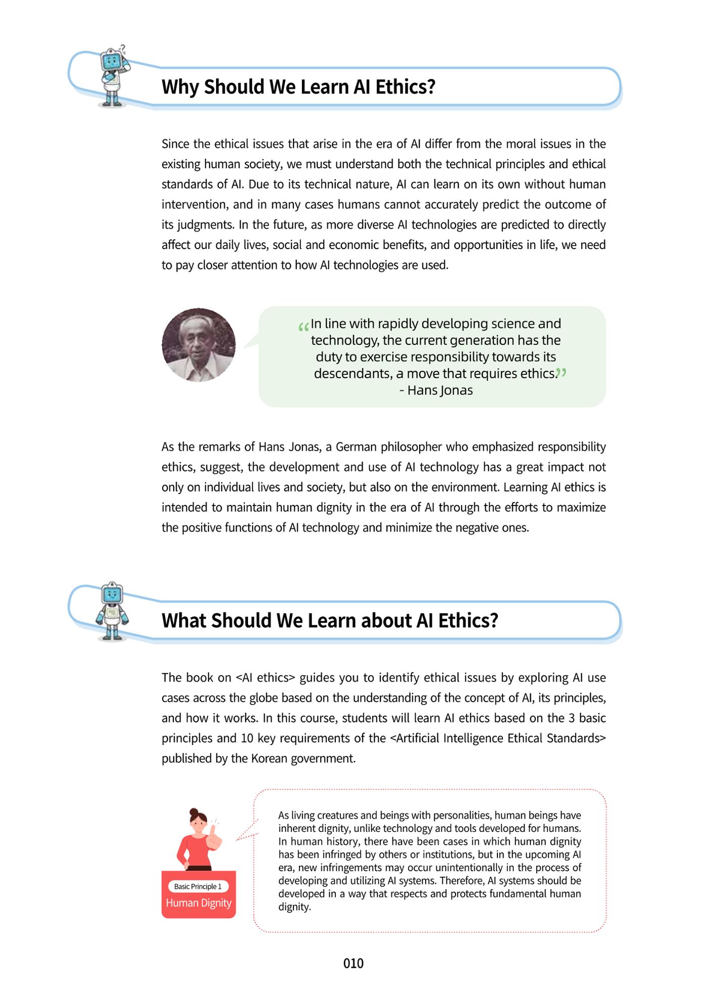 AI Ethics for high school students 13페이지