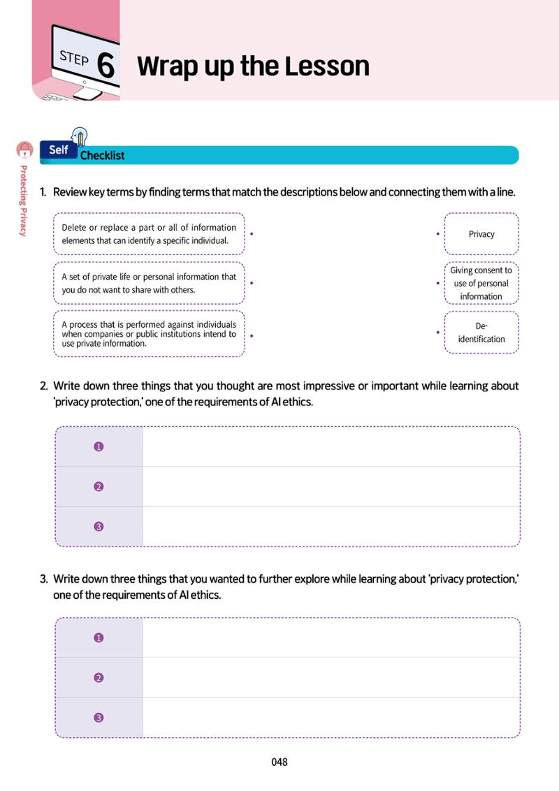 AI Ethics for high school students 51페이지