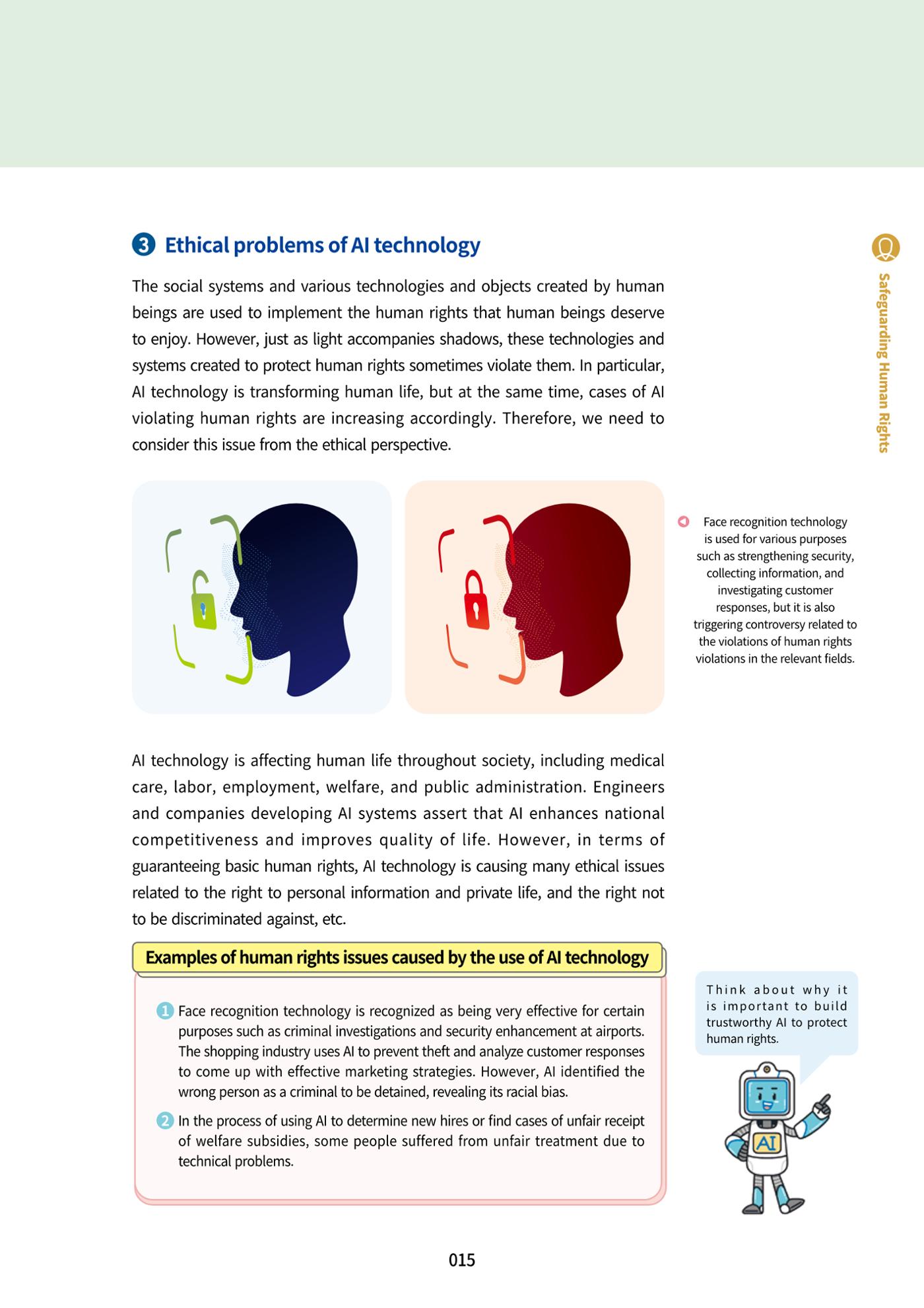 AI Ethics for high school students 18페이지