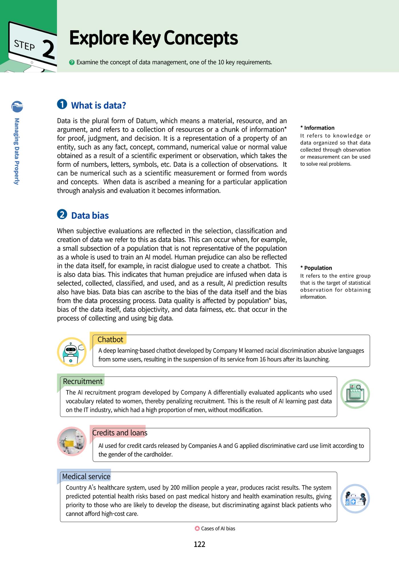 AI Ethics for high school students 125페이지
