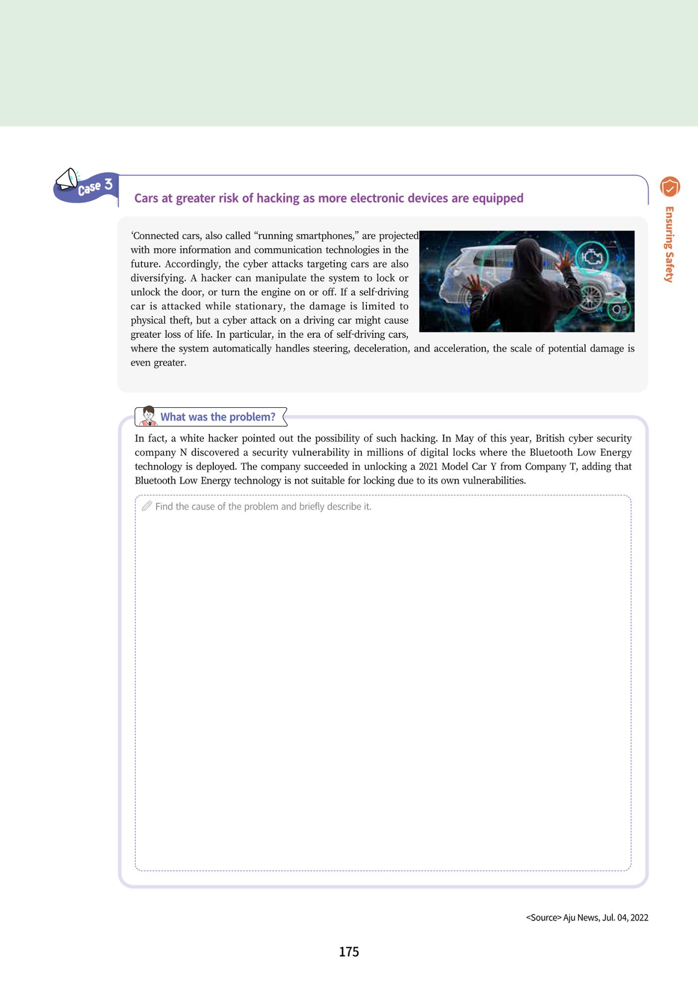 AI Ethics for high school students 178페이지