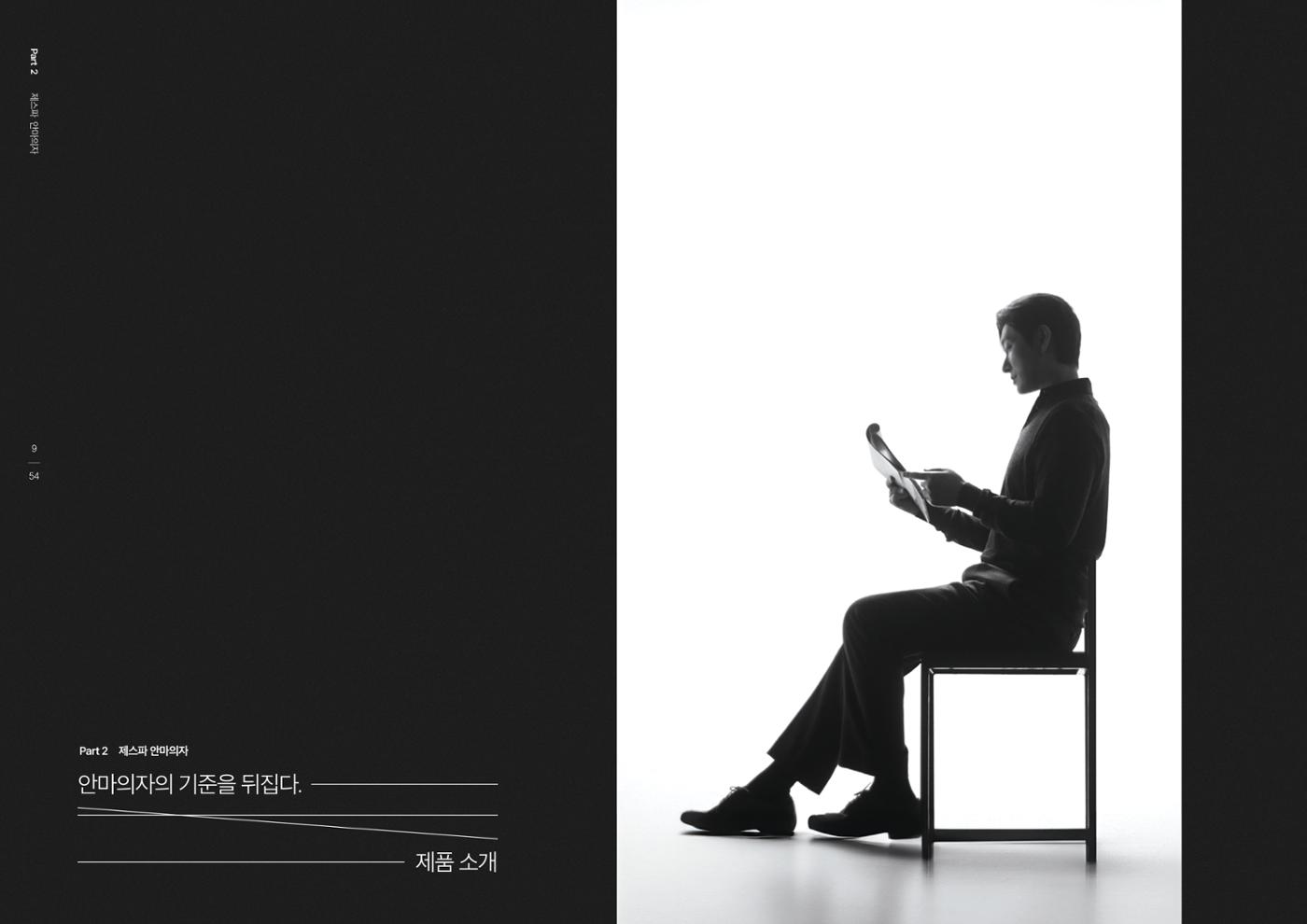 테스트 6페이지