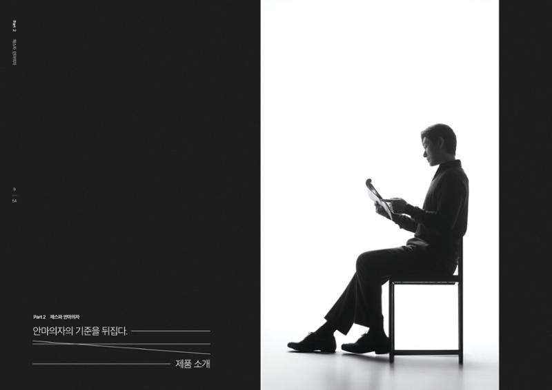 테스트 6페이지