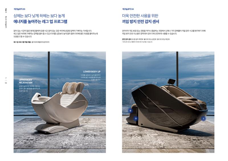 테스트 5페이지
