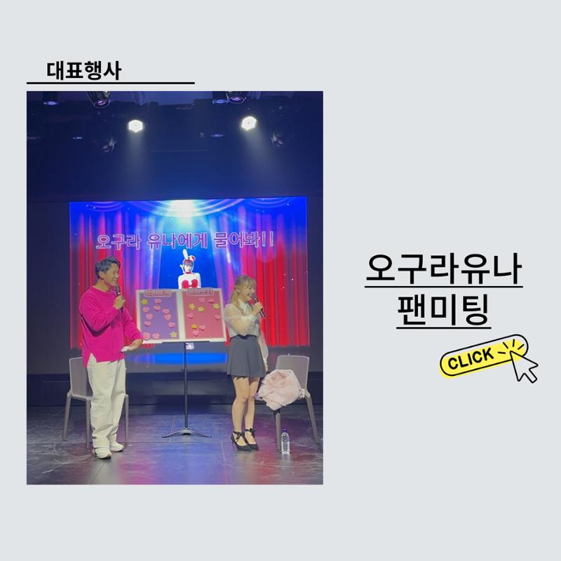 좋은기억 김태진을 소개합니다 3페이지