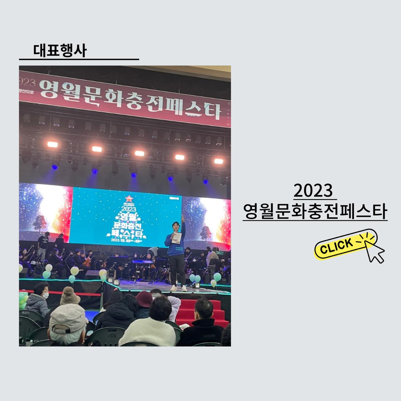 좋은기억 김태진을 소개합니다 4페이지
