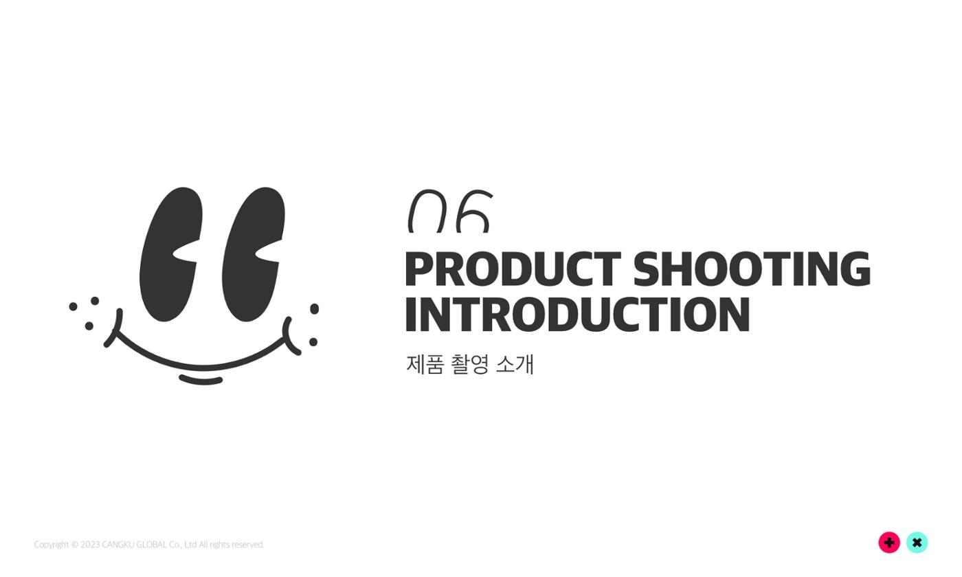 창쿠글로벌 회사소개서 37페이지