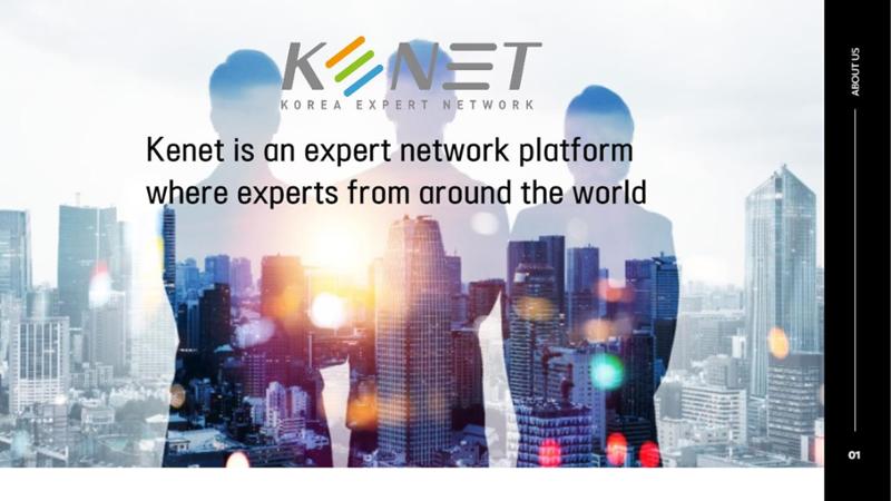 Korean  Modular Smart Farm 3페이지
