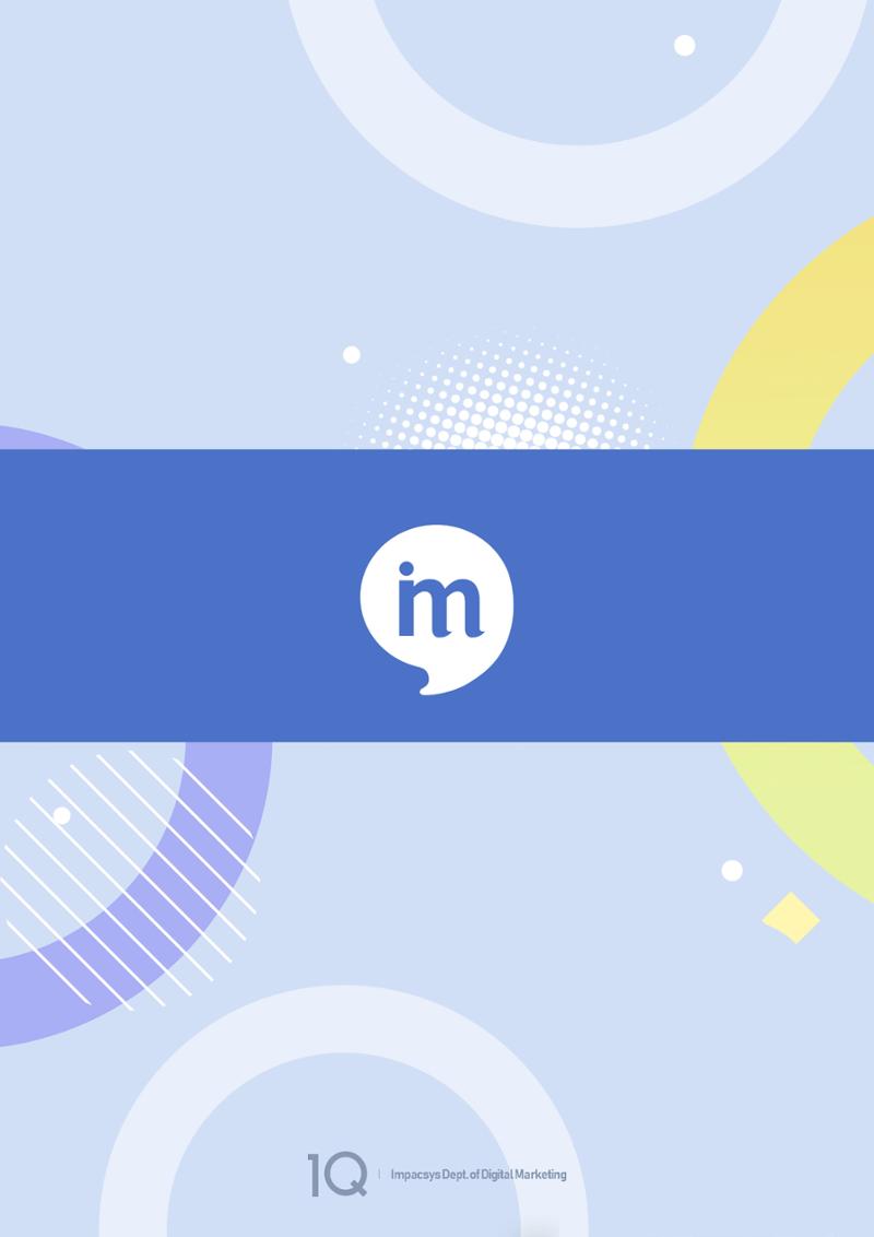 마케팅 매거진 1Q(한큐) 2019 2분기호 2페이지