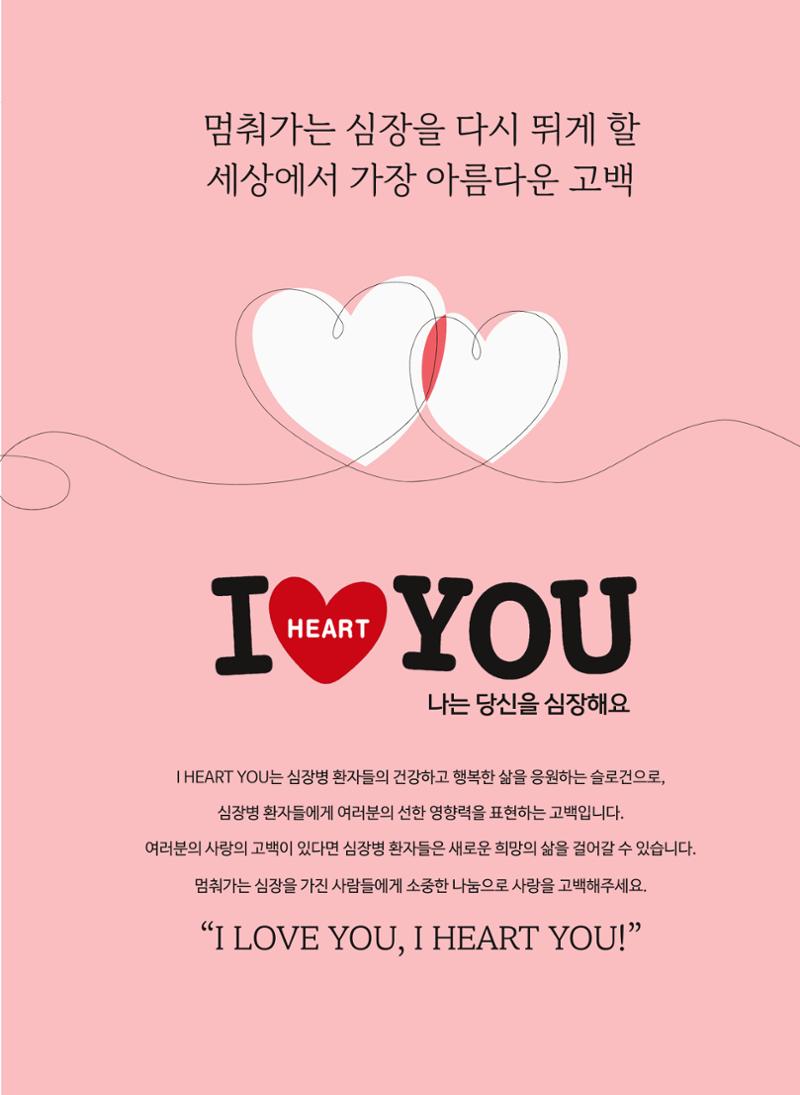 2023년 활동보고서 23페이지