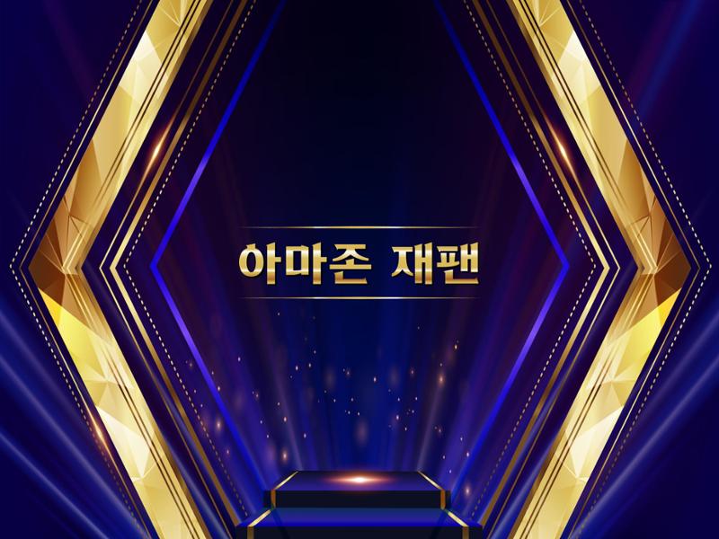 KSE글로벌세미나-1회-- 15페이지