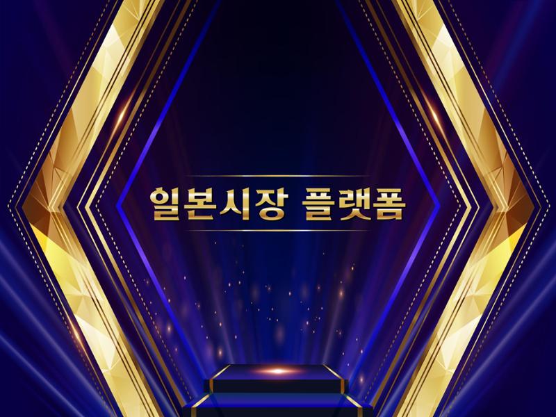KSE글로벌세미나-1회-- 17페이지