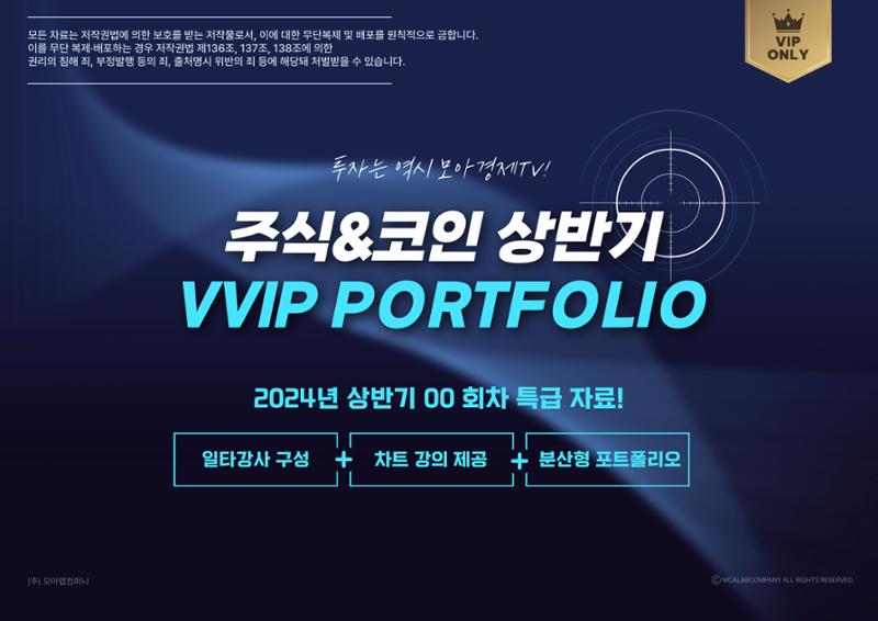 모아자료 1페이지
