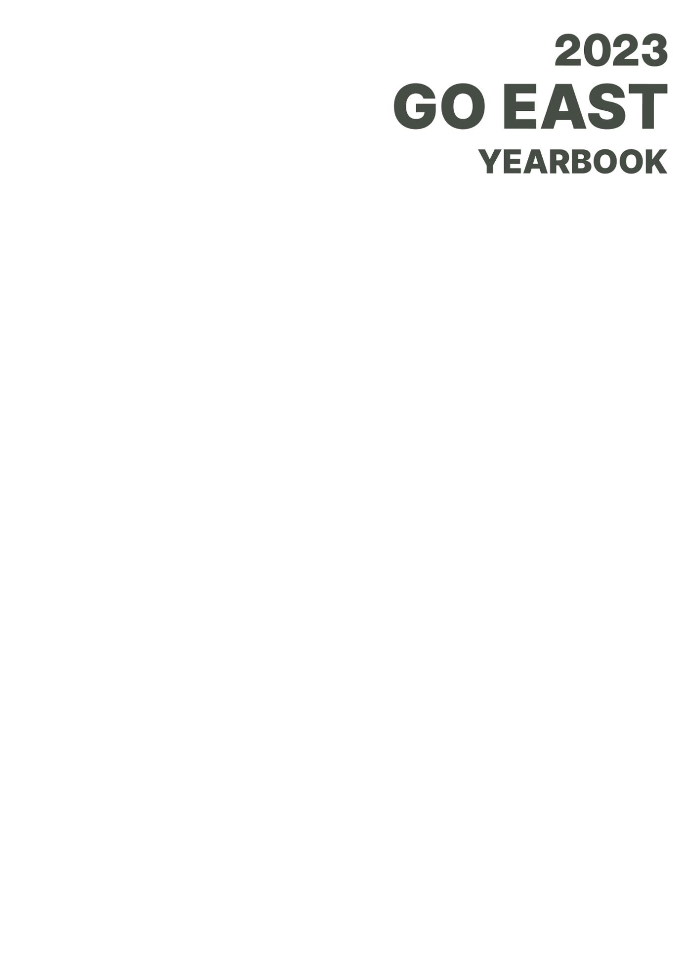 속초문화특화지역조성사업 2023년도 연감 4페이지