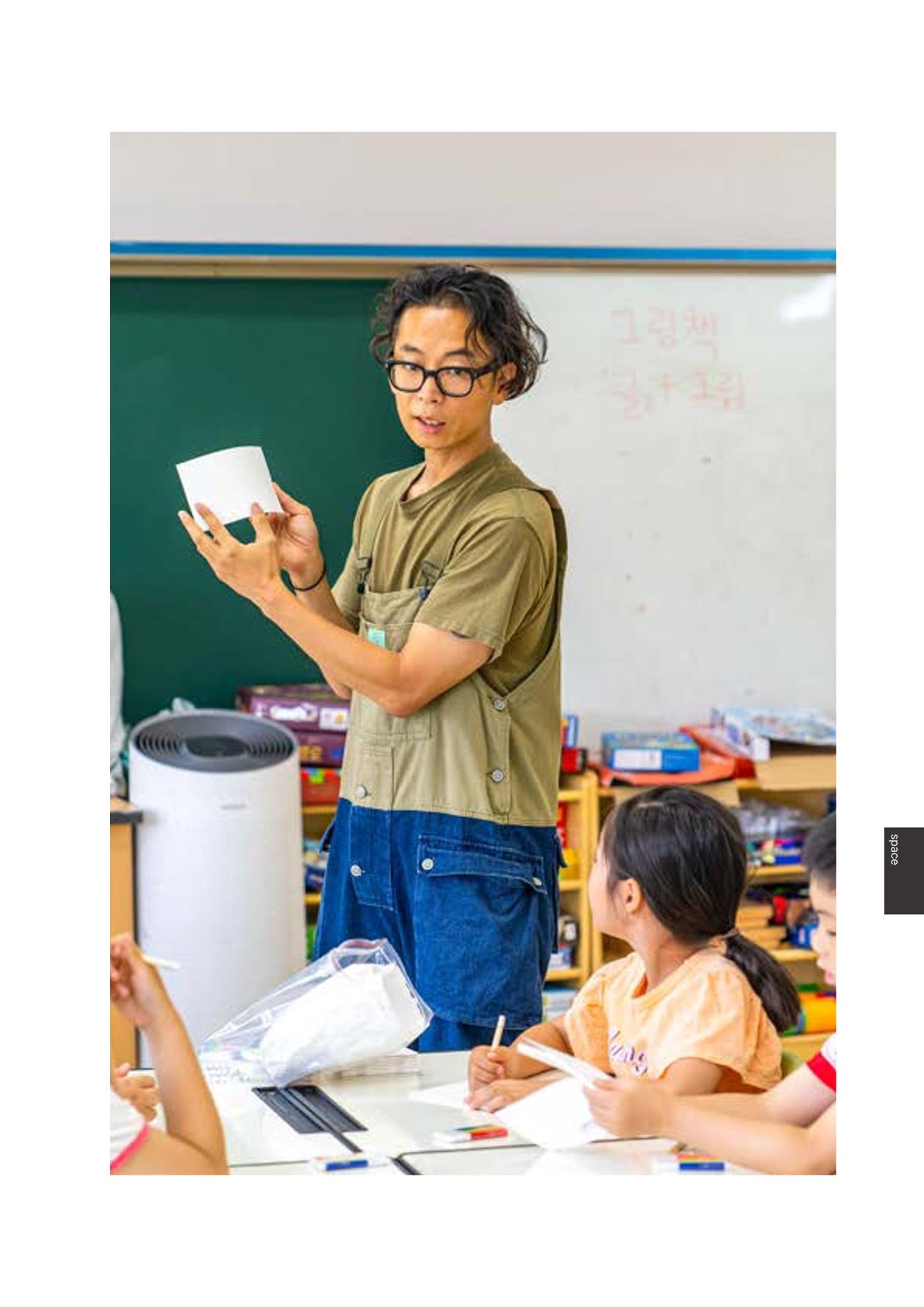 속초문화특화지역조성사업 2023년도 연감 176페이지