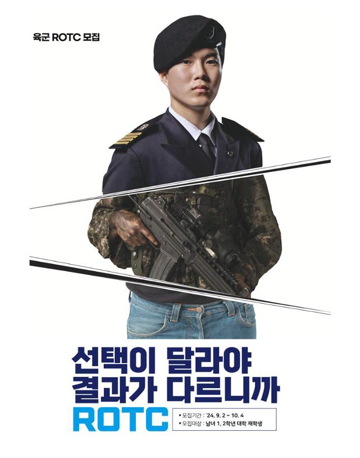 전쟁기념사업회 소식지 5월호 30페이지