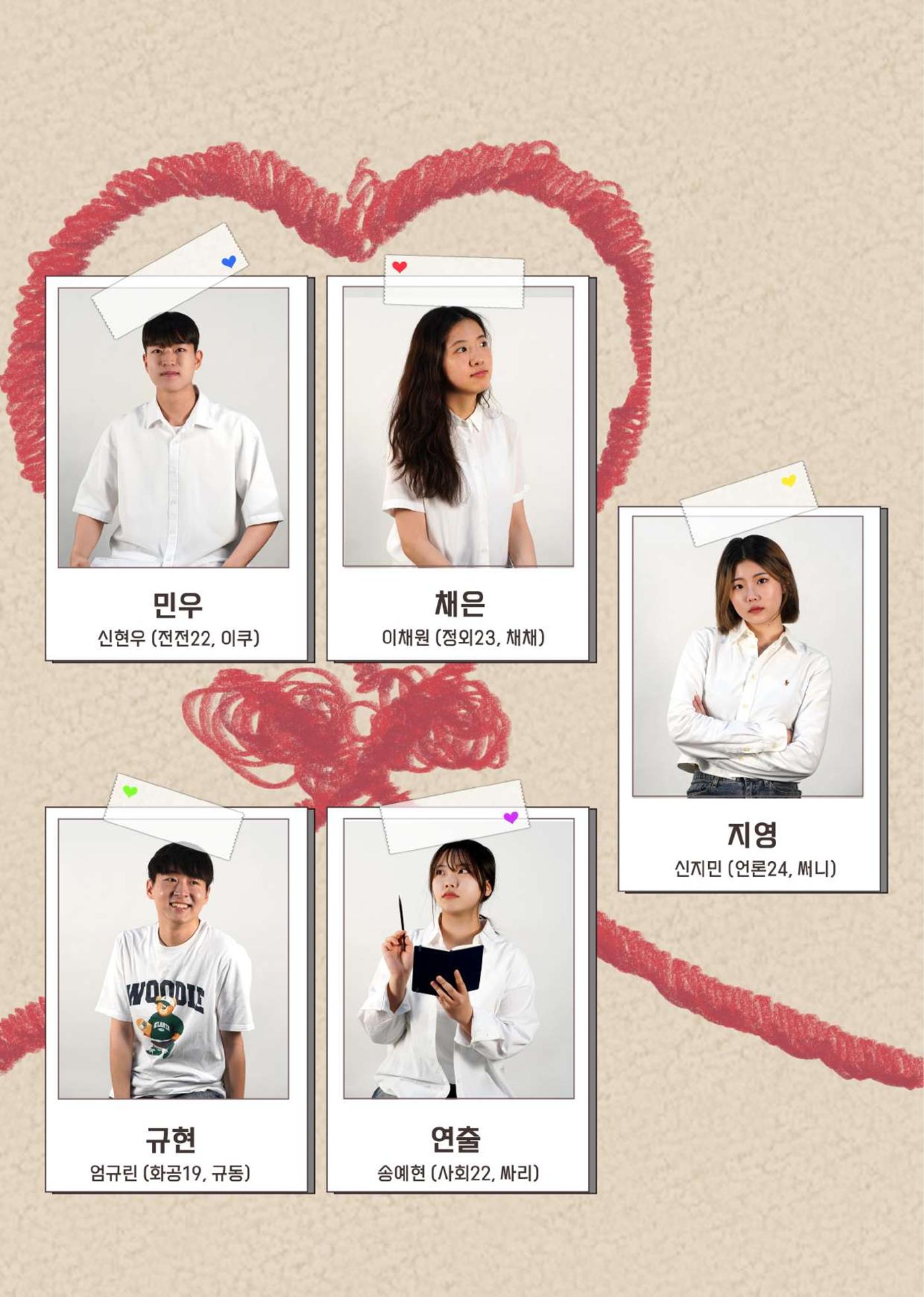 토굴 제71회 정기공연 팜플렛 6페이지