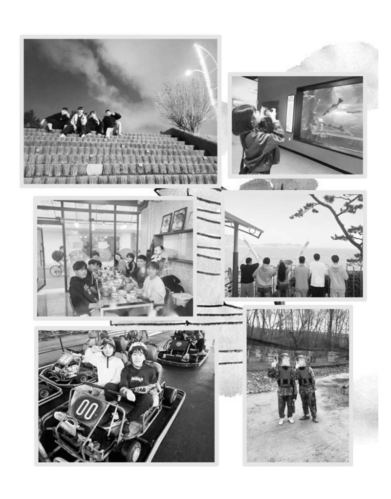 김옥이재단 소식지 2024 봄호 46페이지