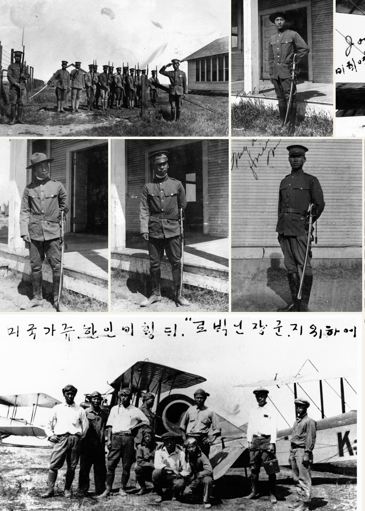 국립항공박물관 14페이지