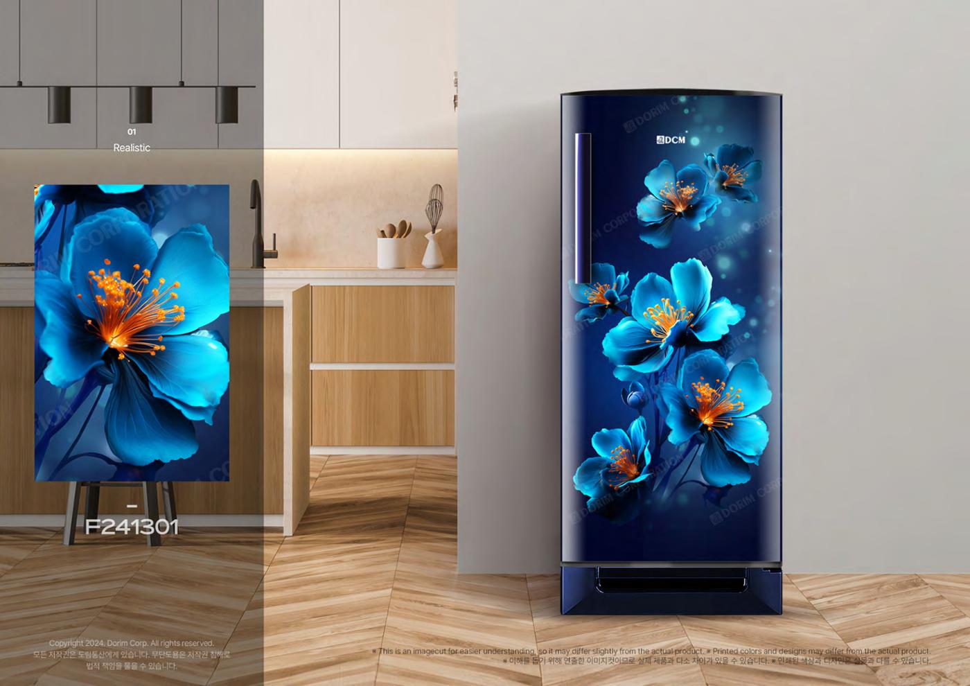 Ra:On_Dorim Corp. flower design catalog 22페이지