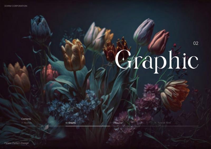 Ra:On_Dorim Corp. flower design catalog 51페이지