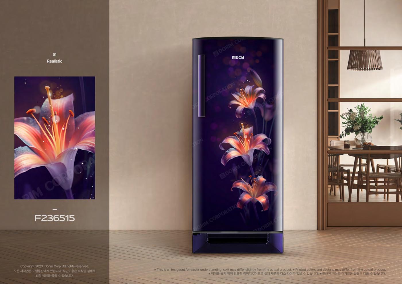 Ra:On_Dorim Corp. flower design catalog 42페이지