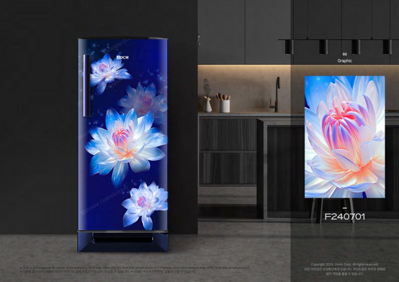 Ra:On_Dorim Corp. flower design catalog 63페이지