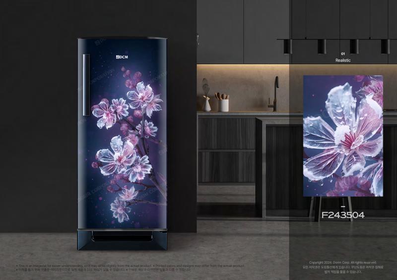 Ra:On_Dorim Corp. flower design catalog 11페이지