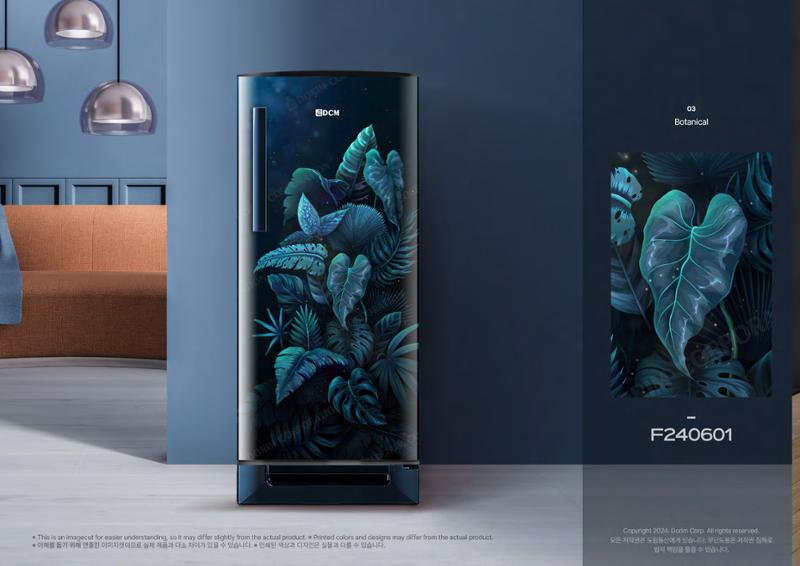 Ra:On_Dorim Corp. flower design catalog 120페이지