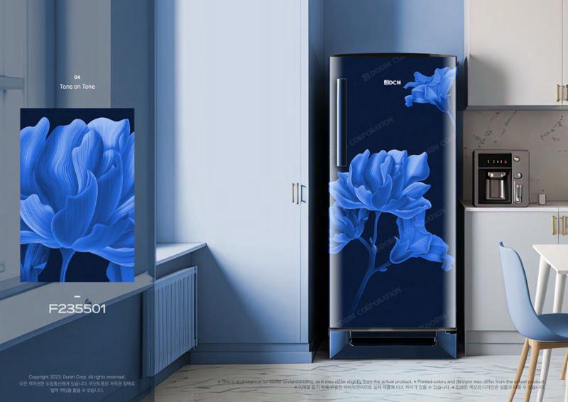 Ra:On_Dorim Corp. flower design catalog 128페이지